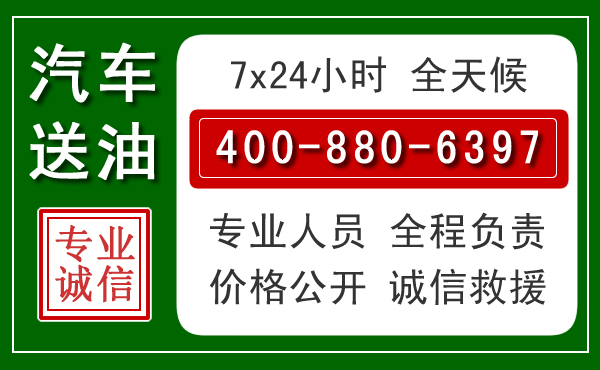 洪雅拖车救援发展新趋势：北斗导航系统加持下的拖车救援特点