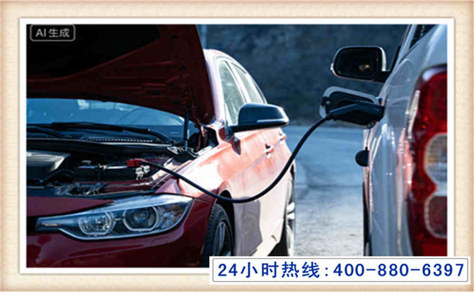 洪雅潍坊拖车,附近24小时汽车拖车救援，潍坊道路救援拖车电话